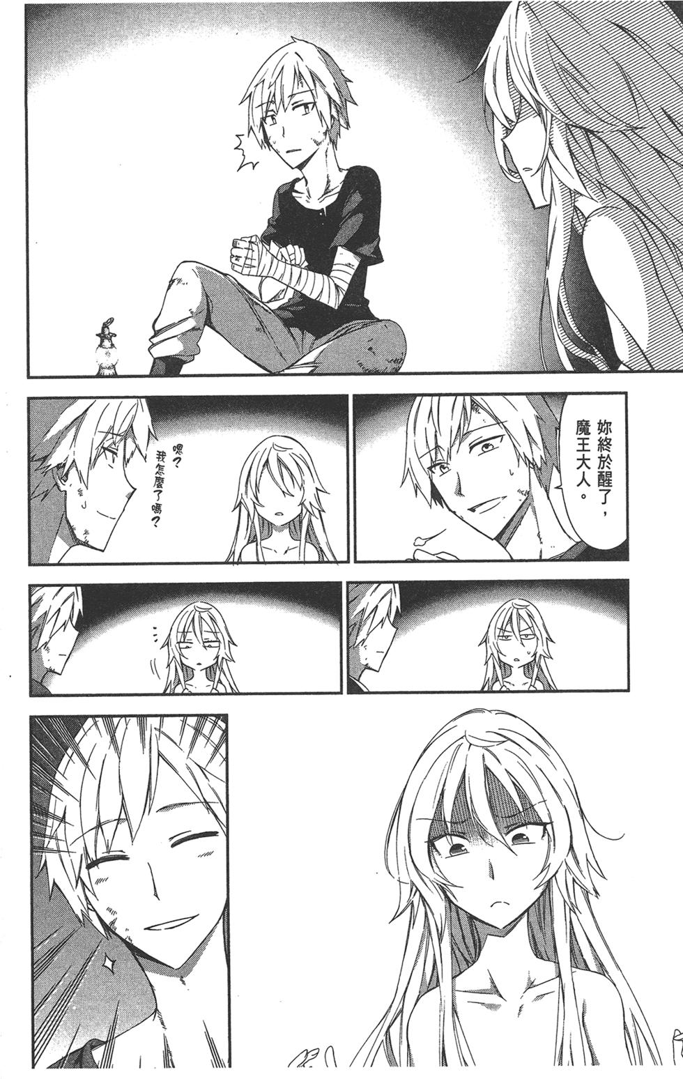 第95页