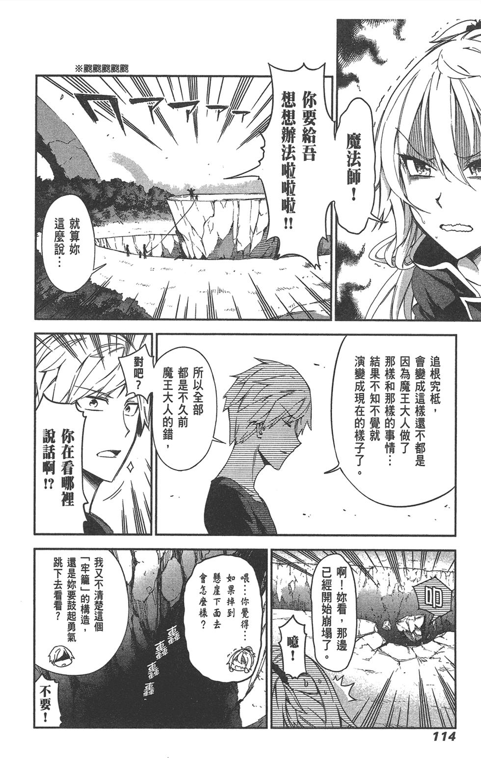 第115页