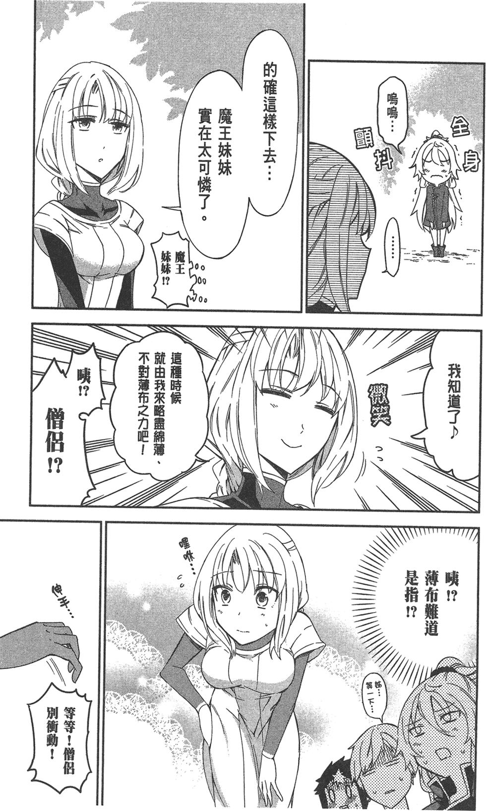 第134页