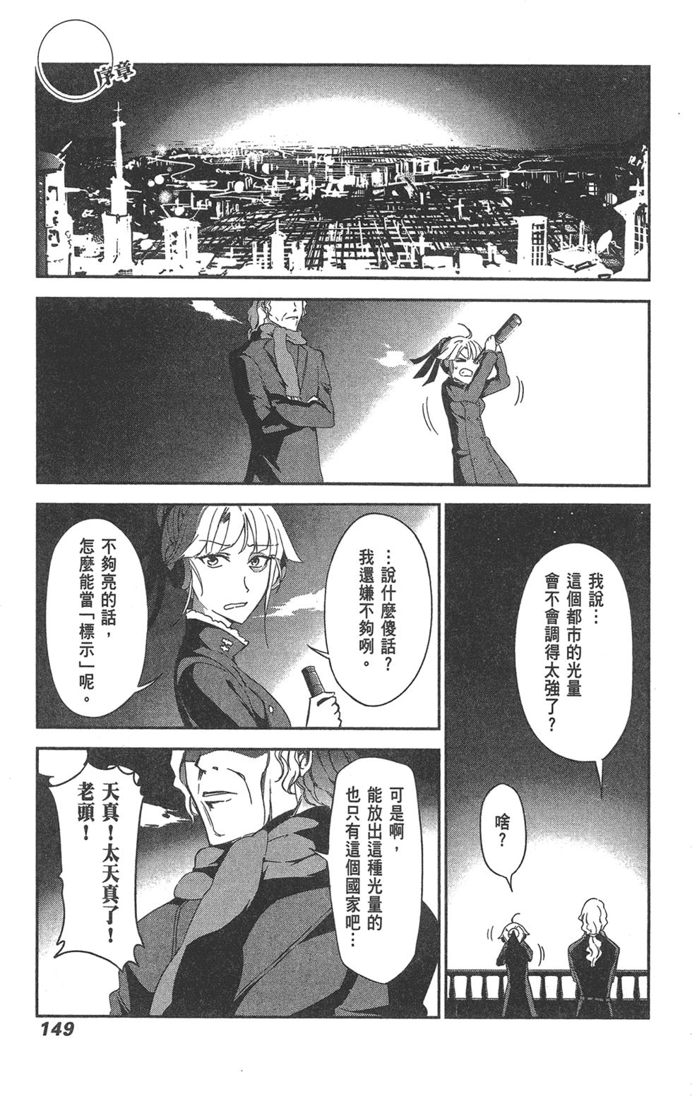第150页
