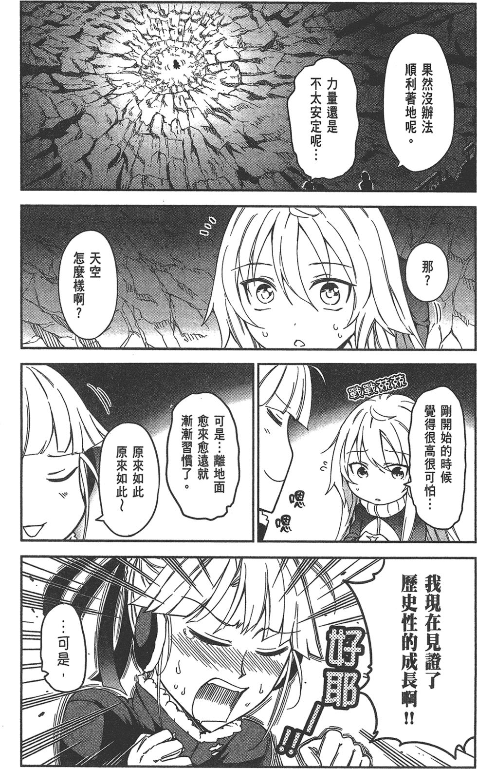 第154页