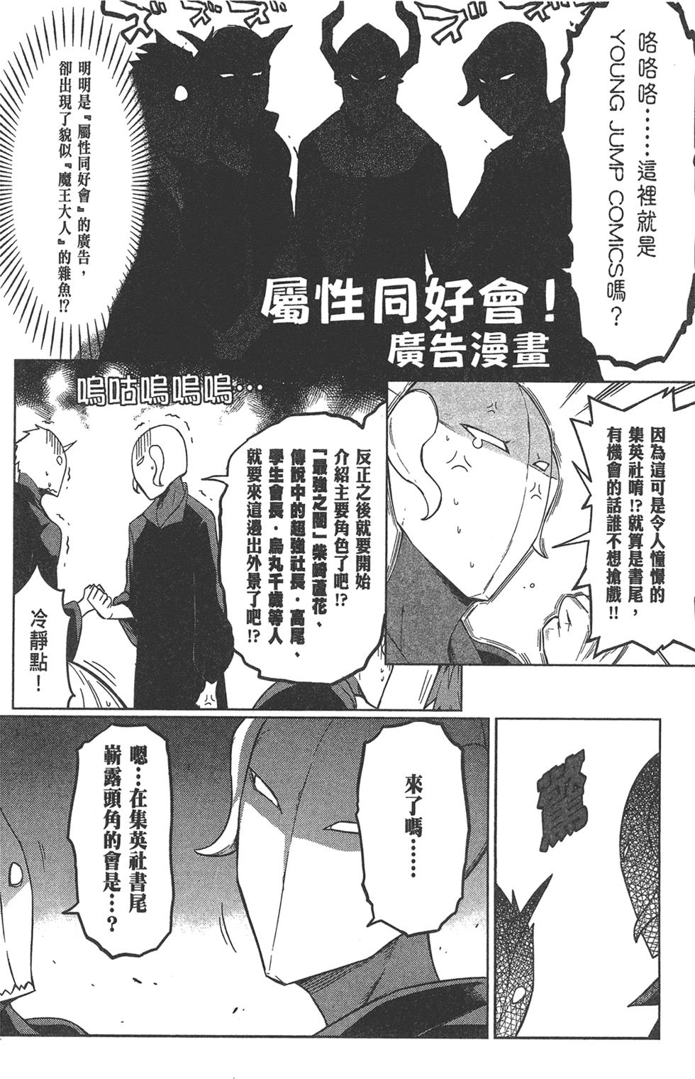 第157页