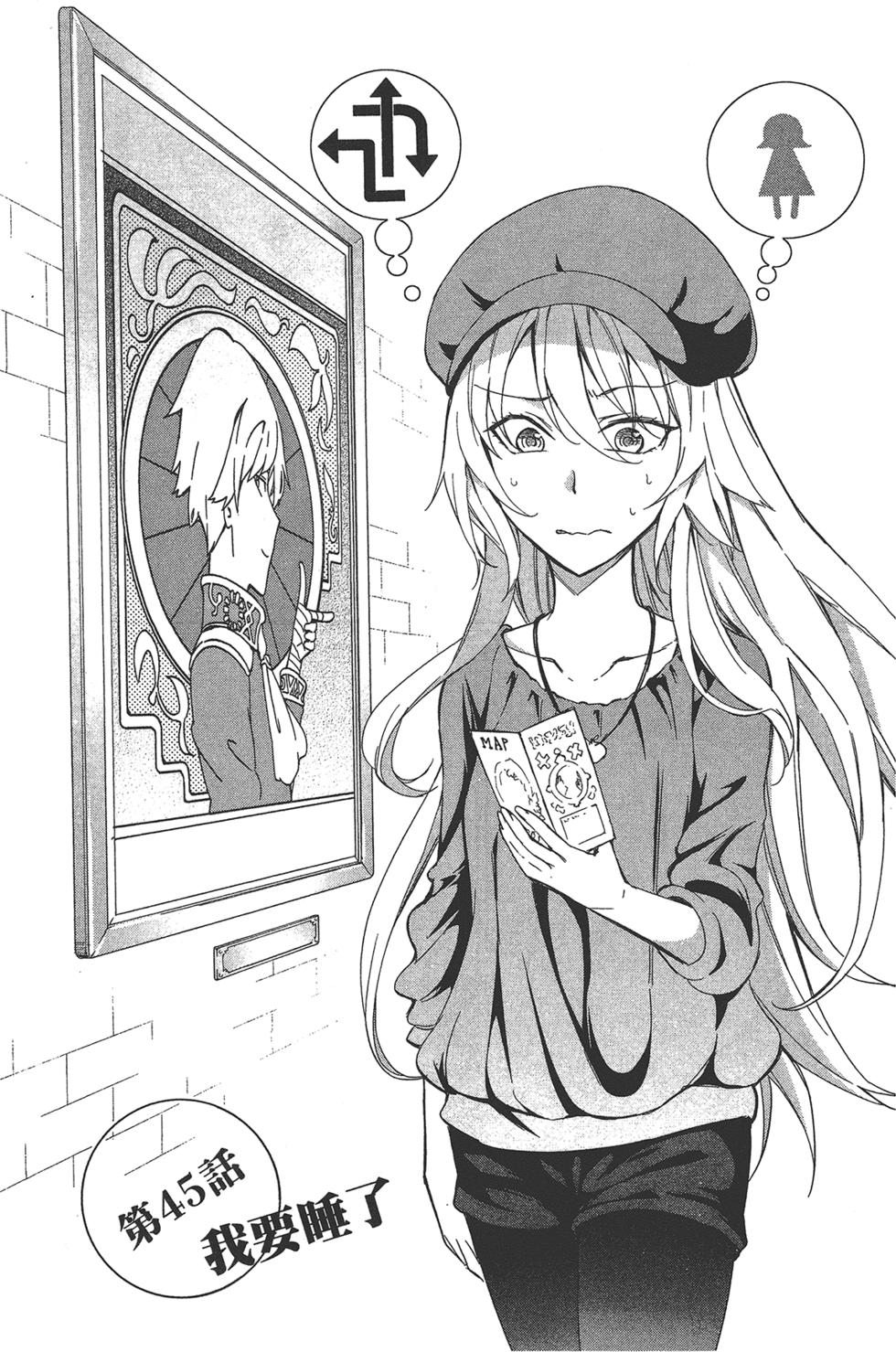 第98页