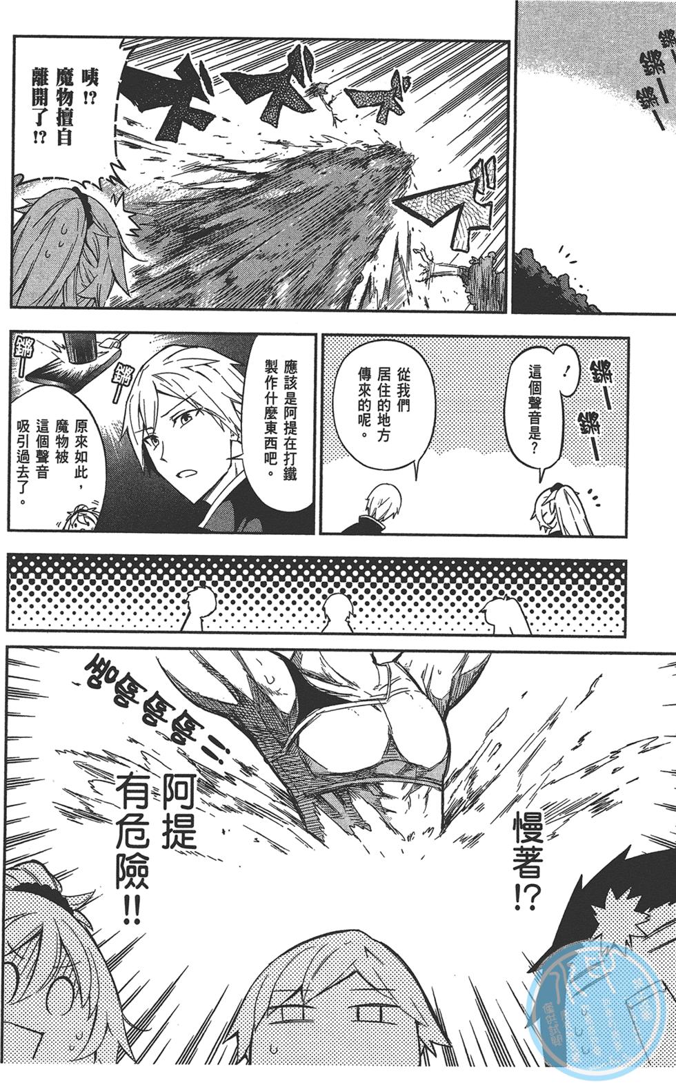 第121页
