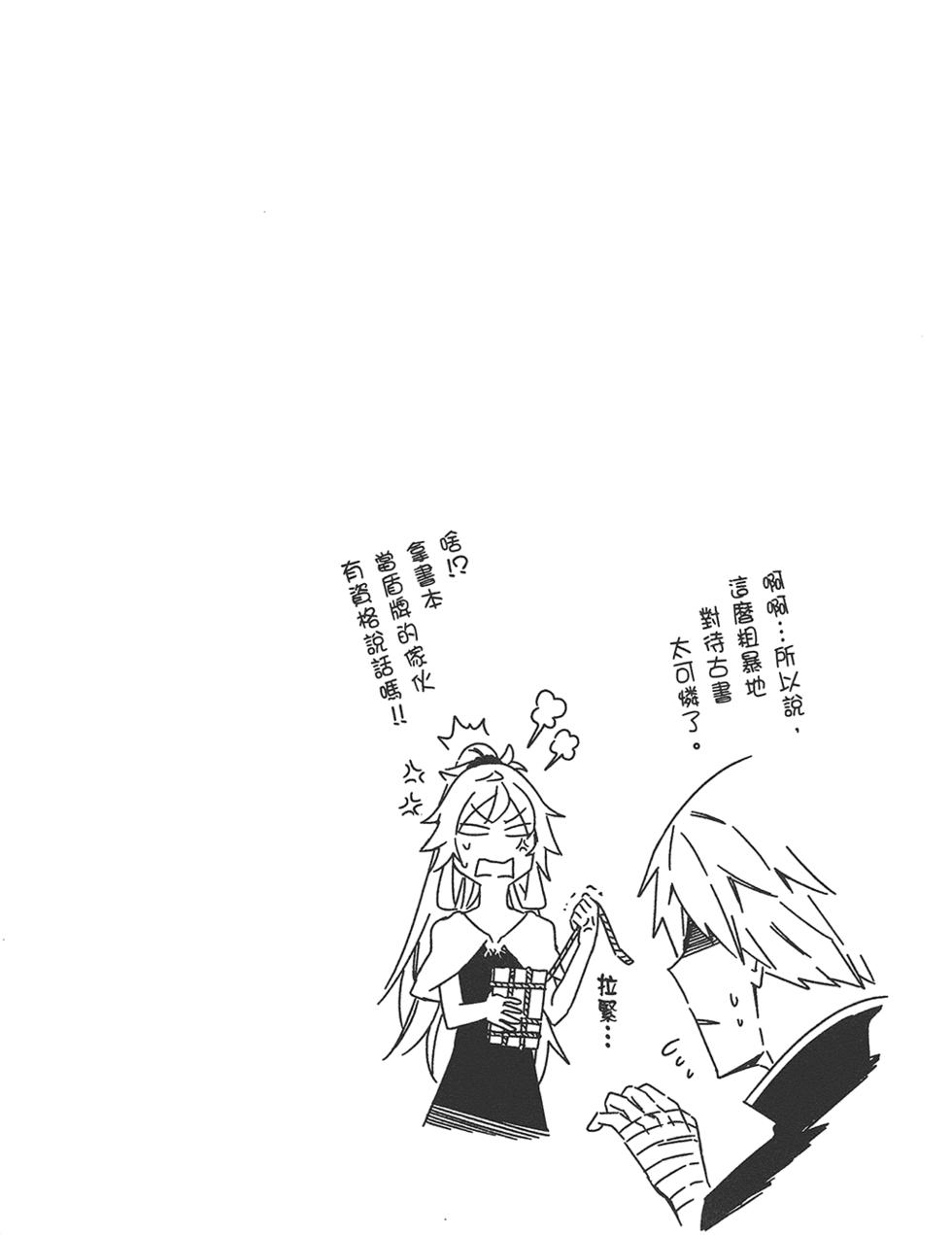 第152页