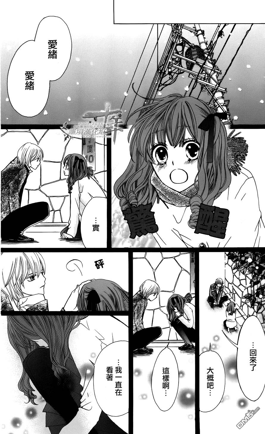 第53页