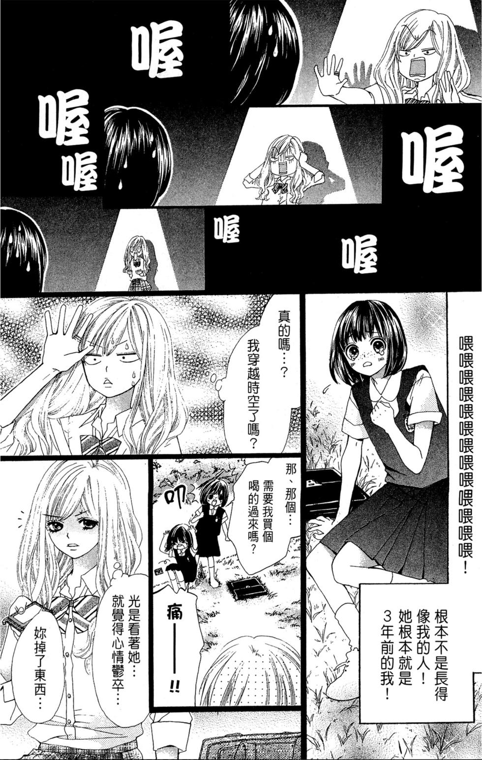 第63页