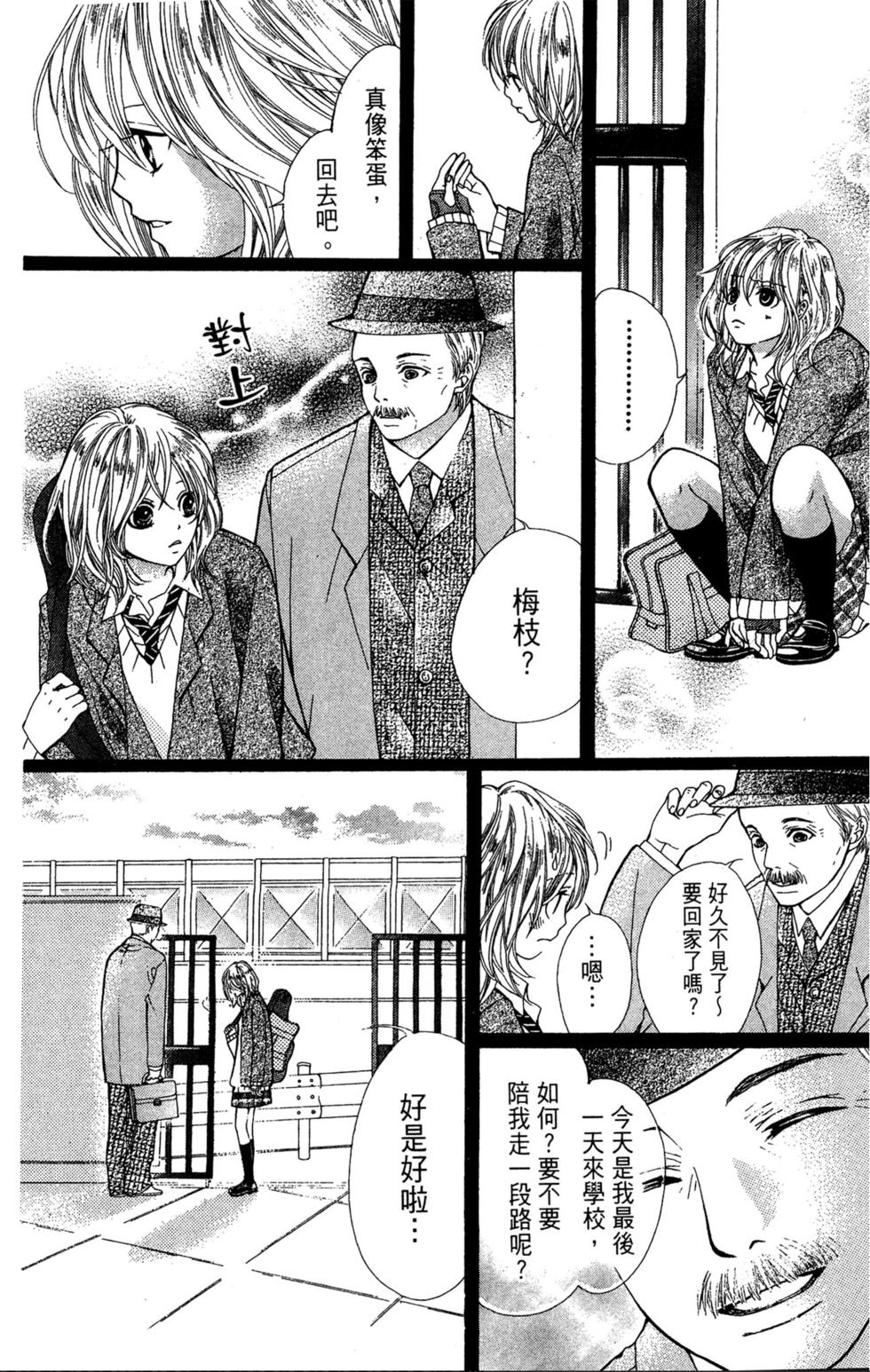 第106页