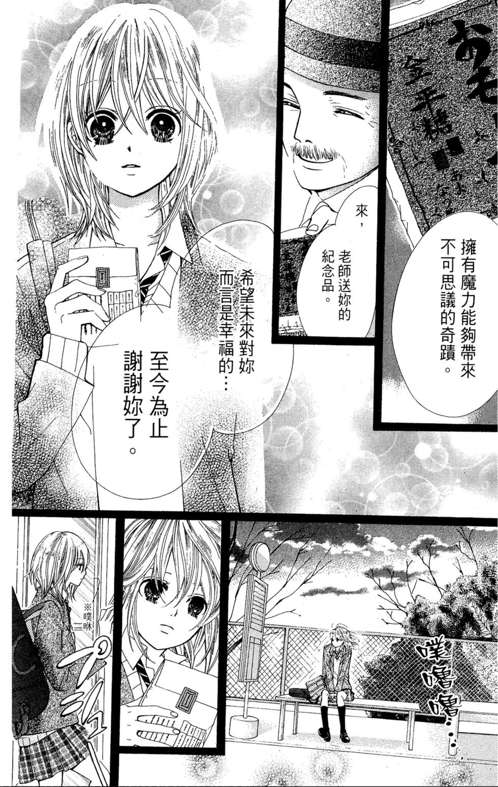 第108页