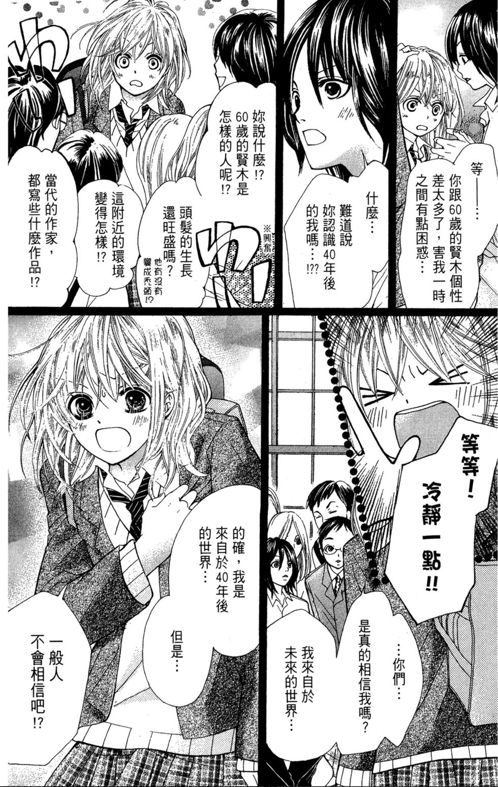 第118页