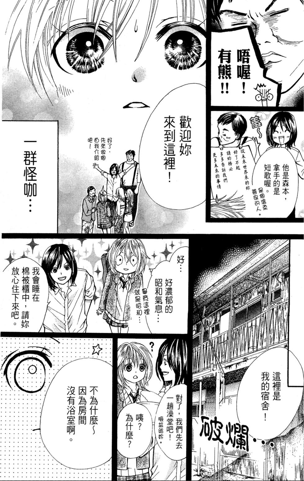 第120页