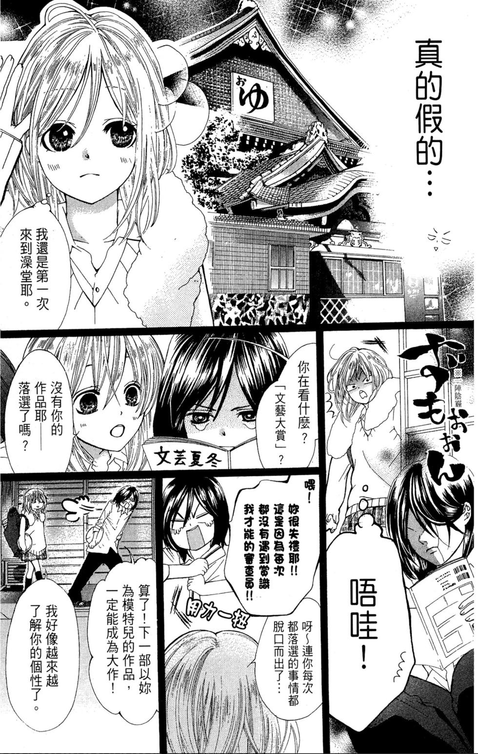 第121页