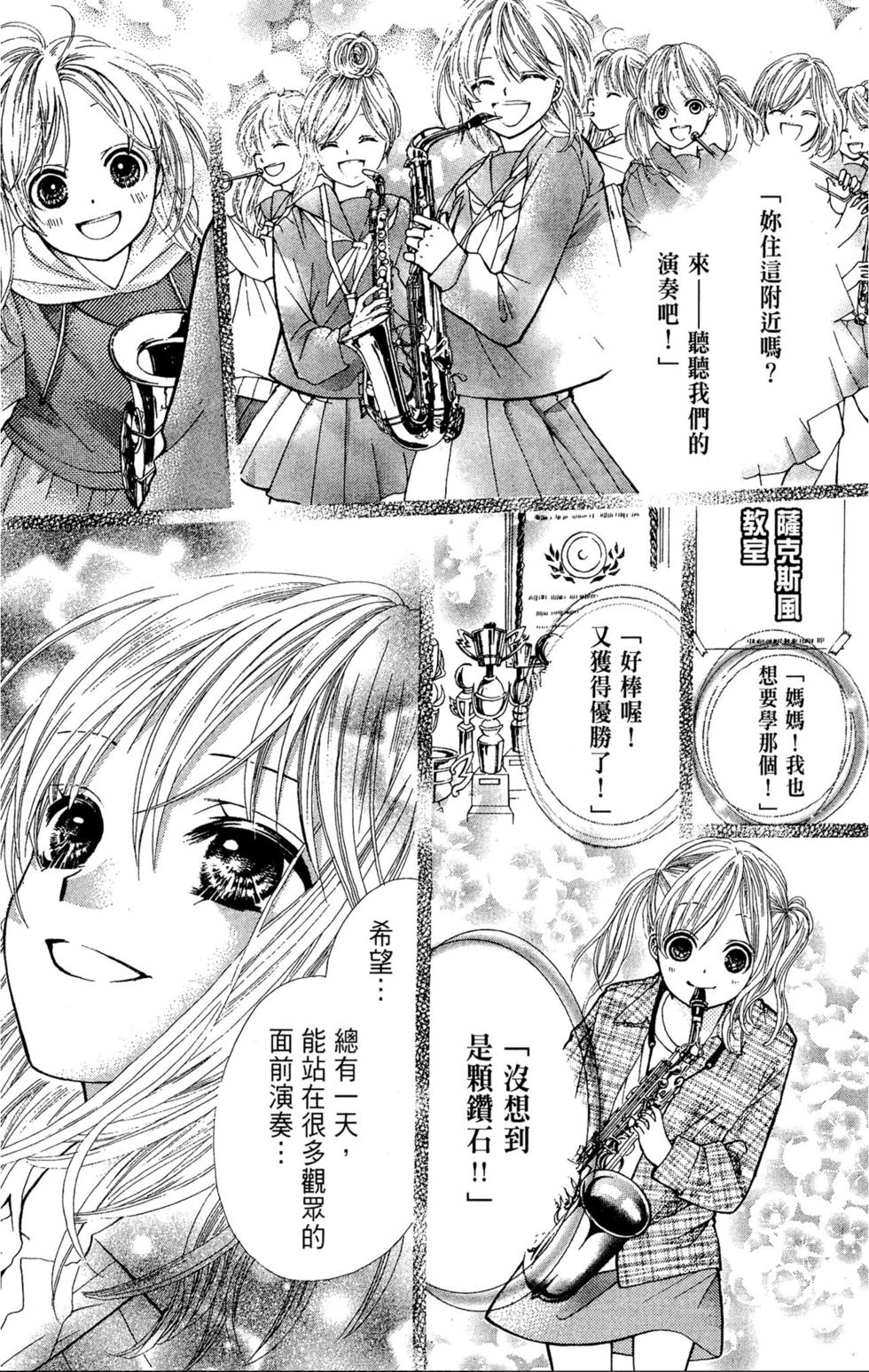 第124页