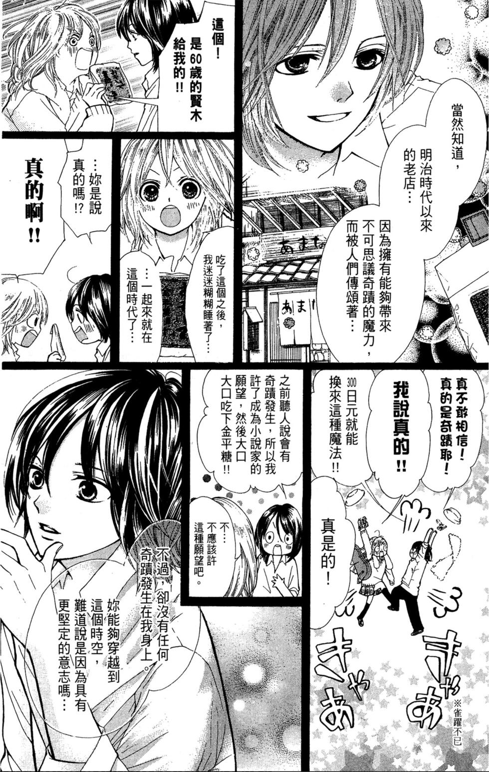 第126页