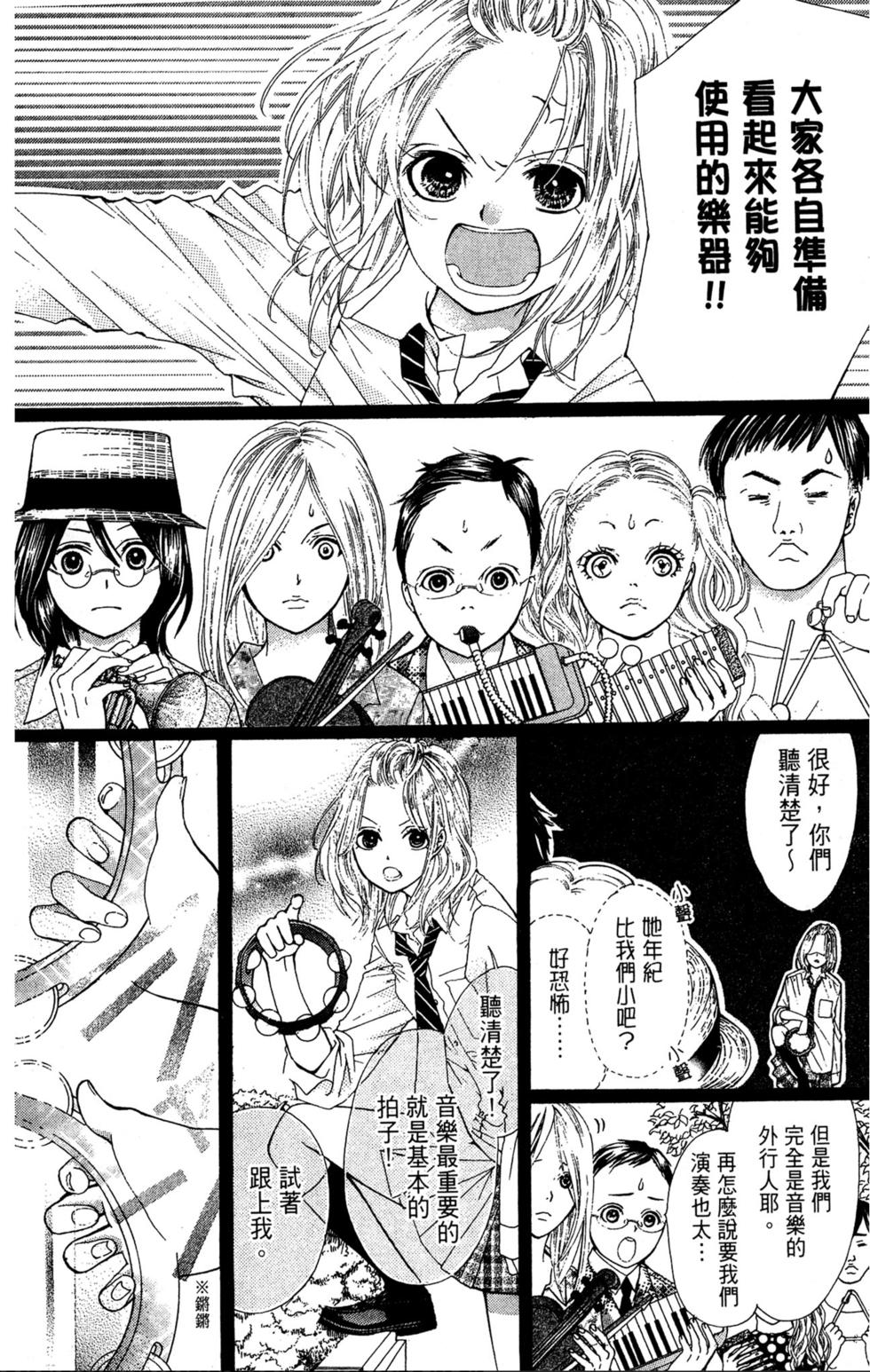 第134页