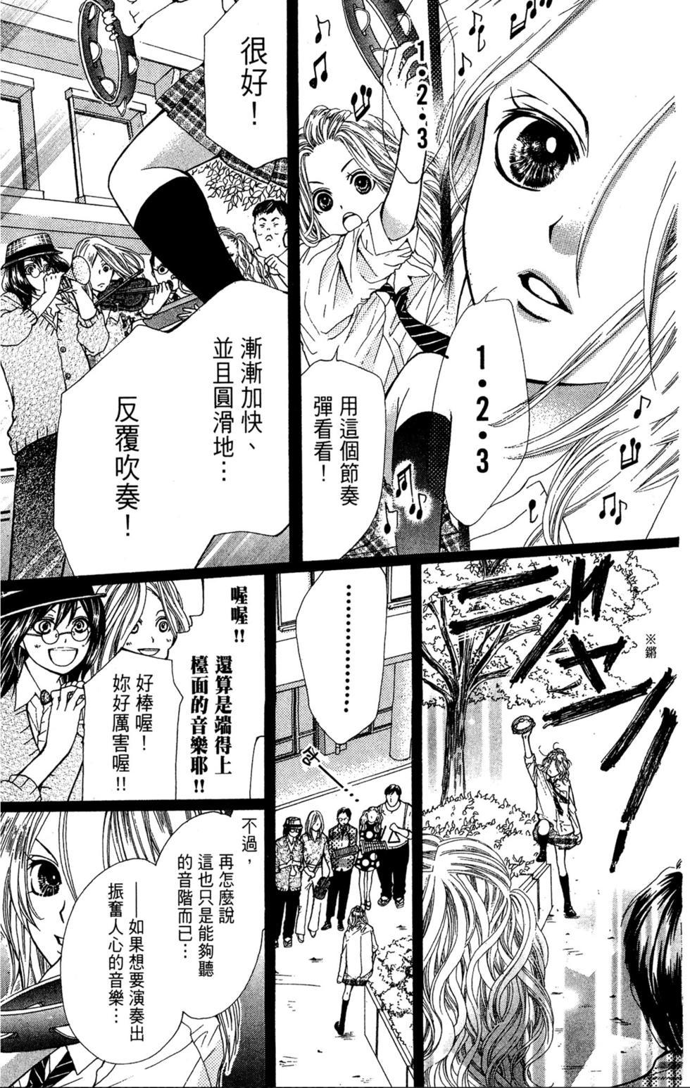 第135页