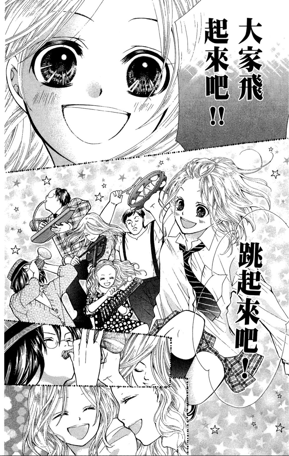 第136页