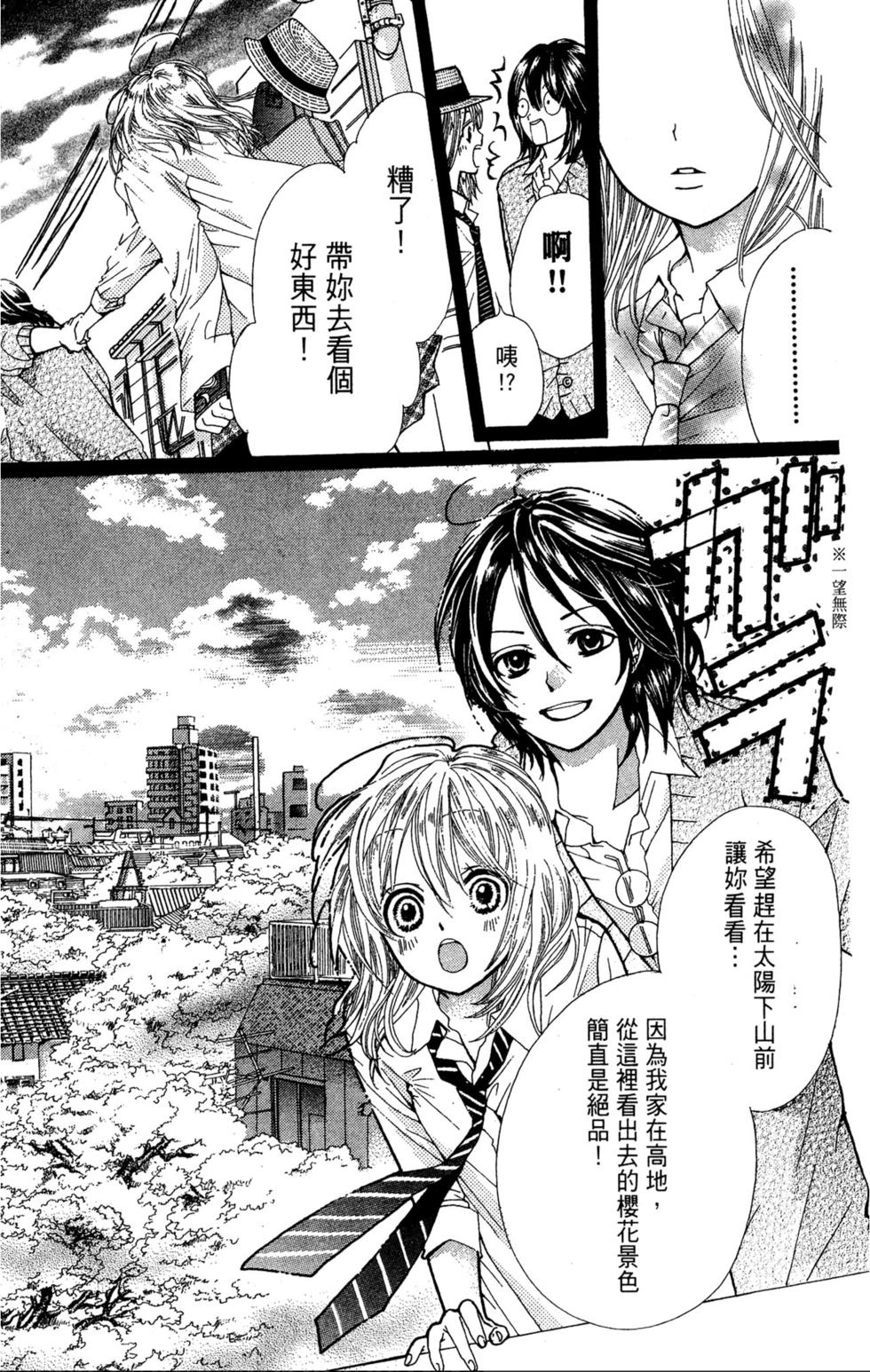 第139页