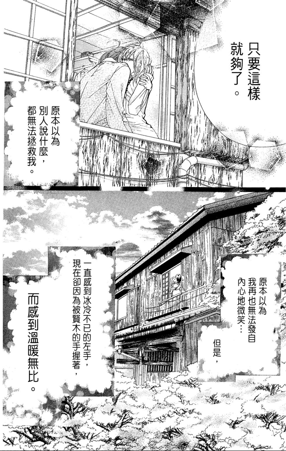 第148页