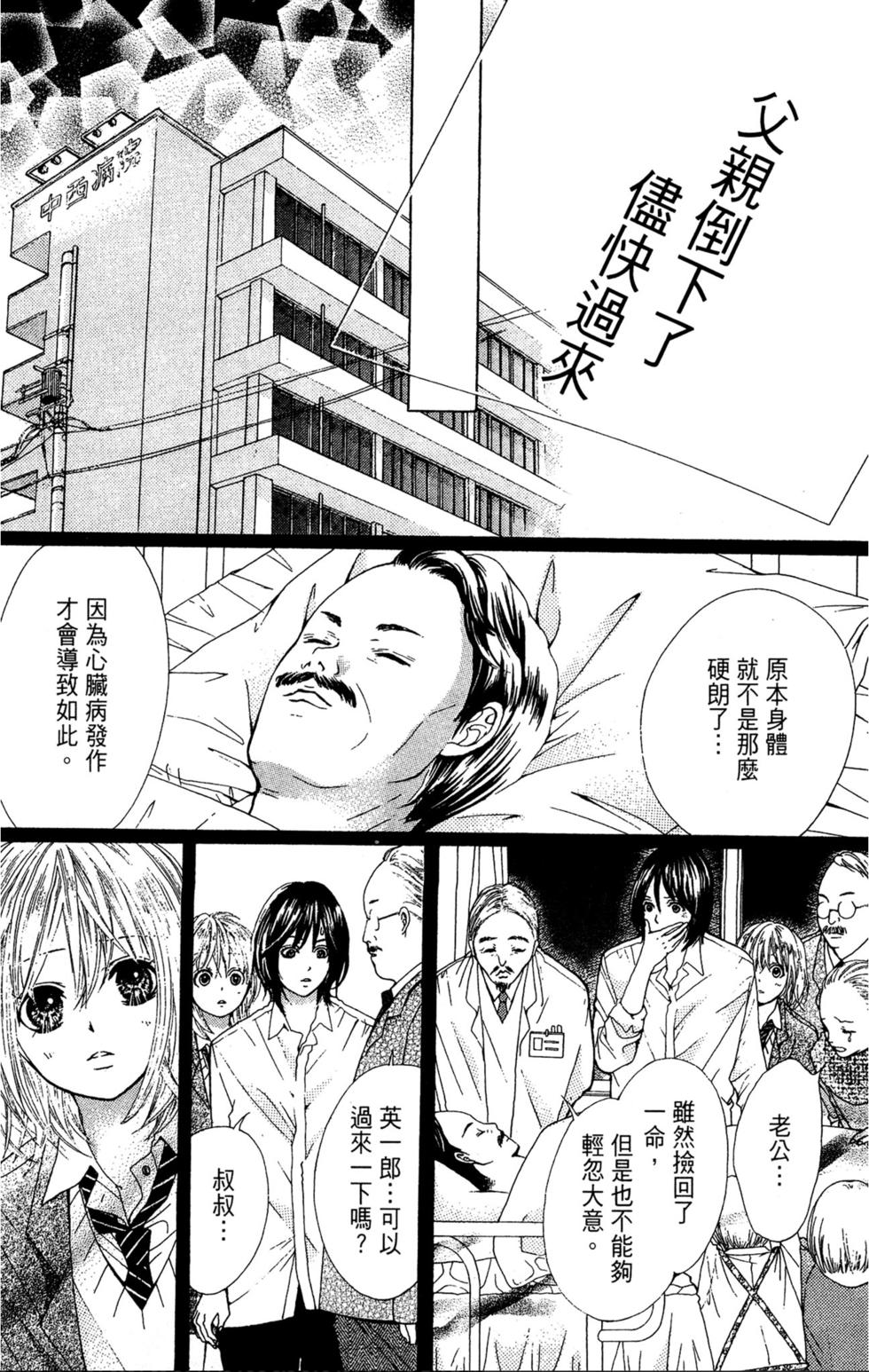 第150页