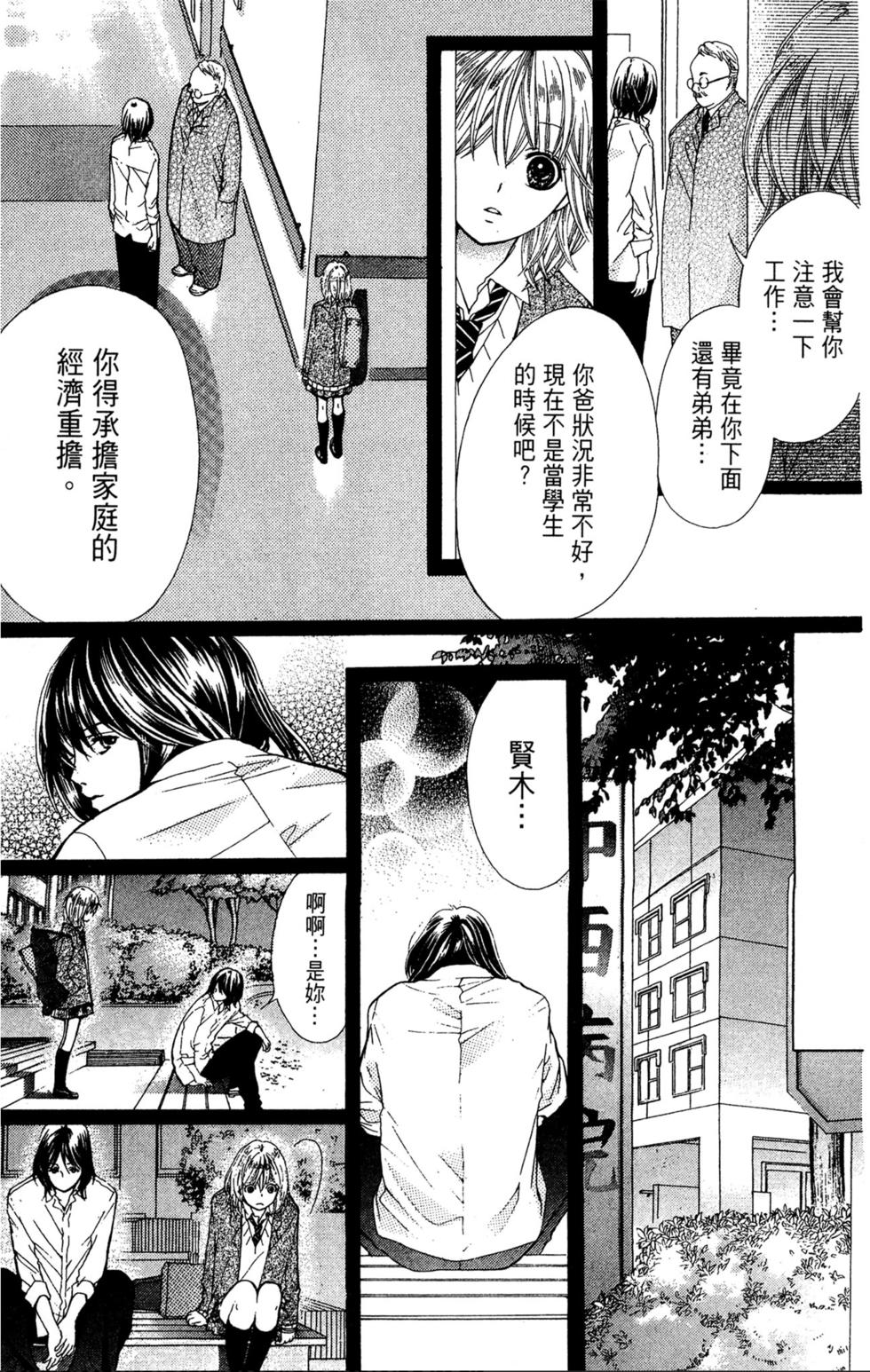 第151页