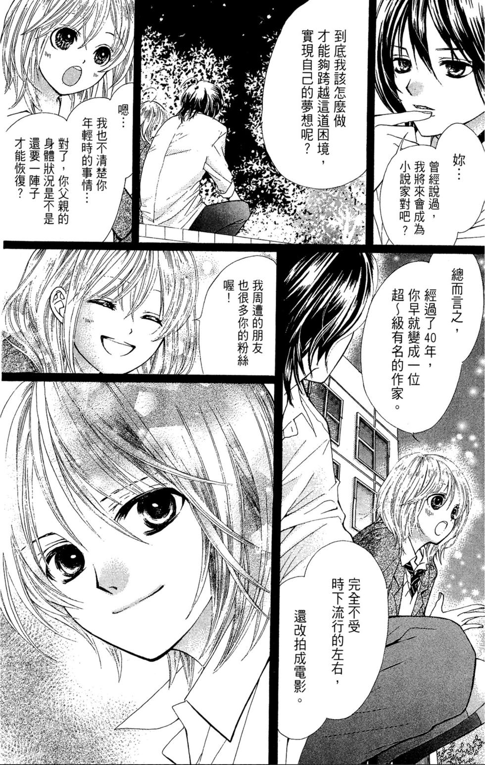 第152页