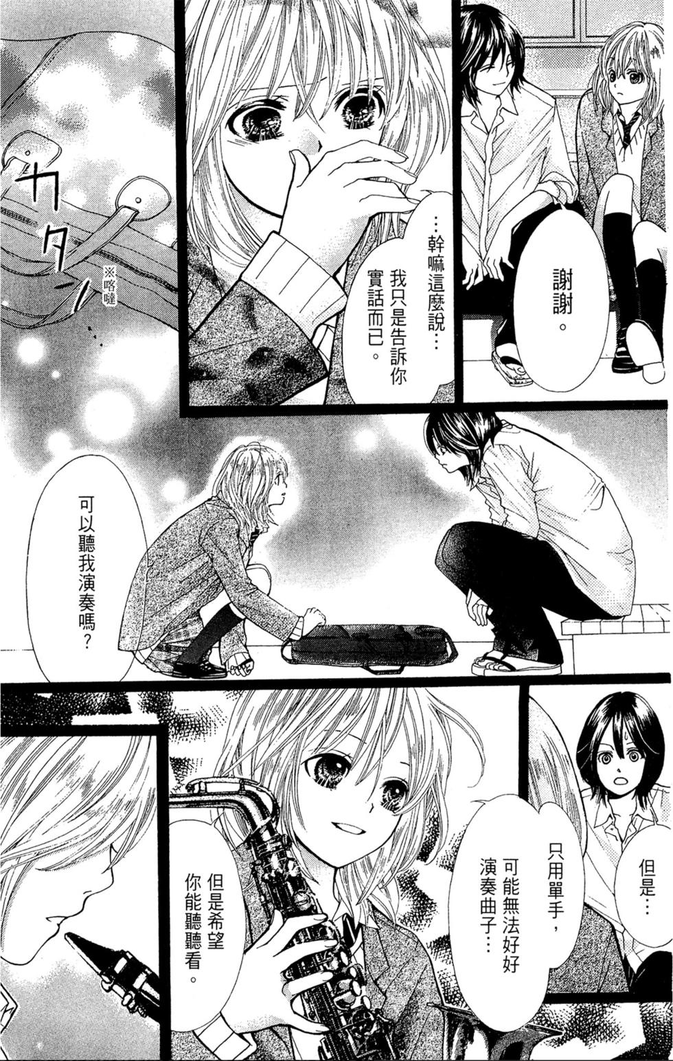 第153页