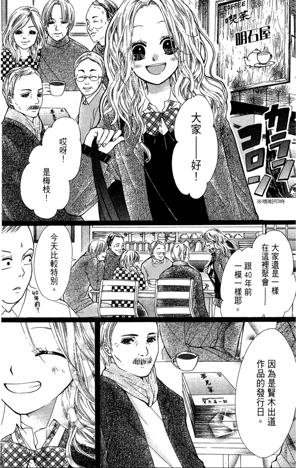 第162页