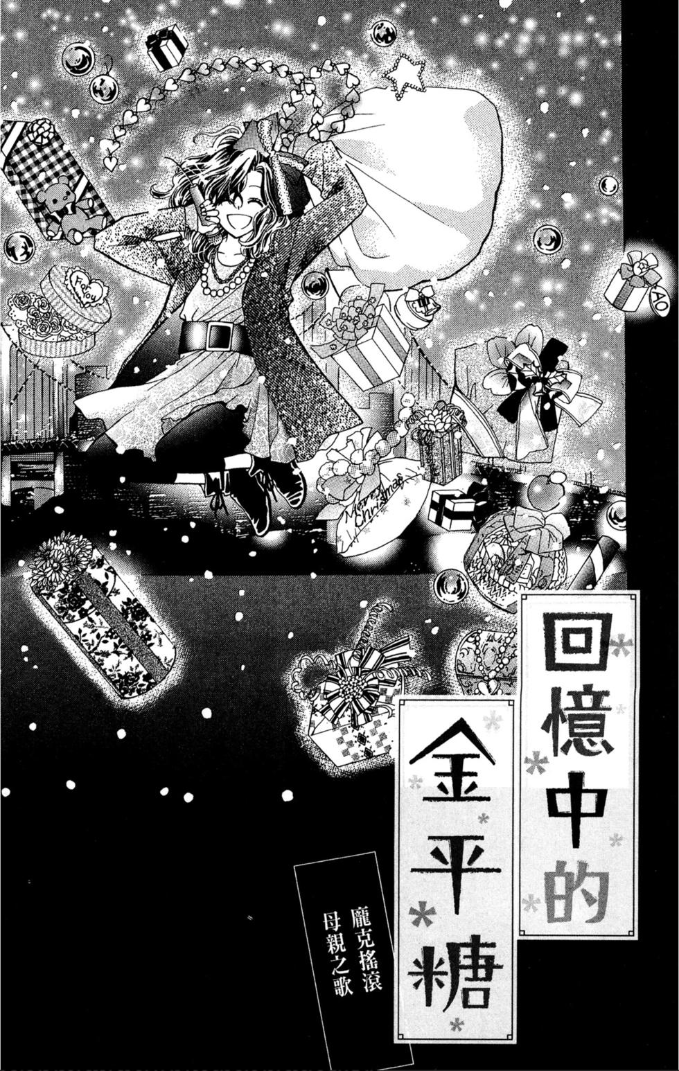 第167页