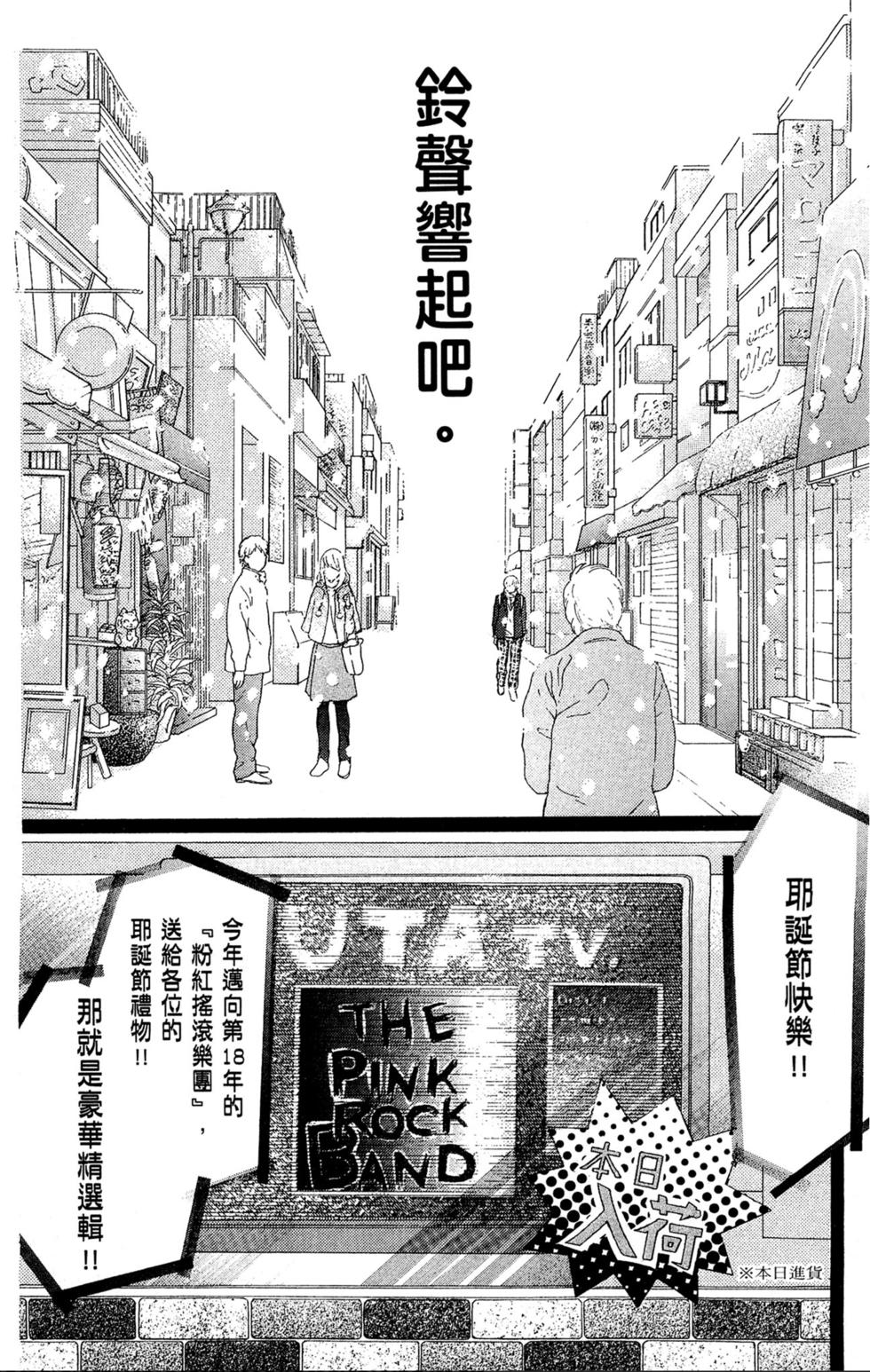 第168页