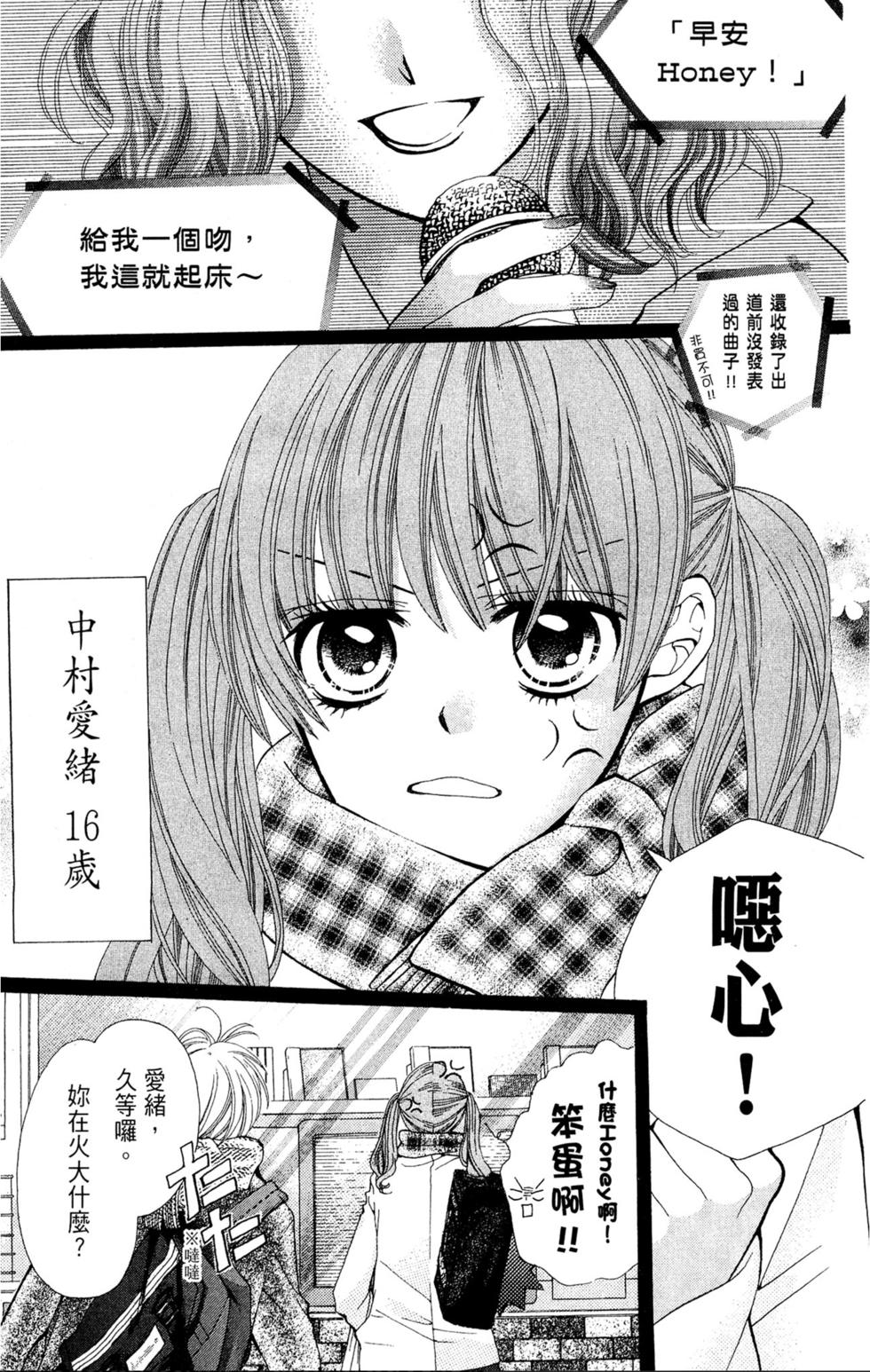第169页
