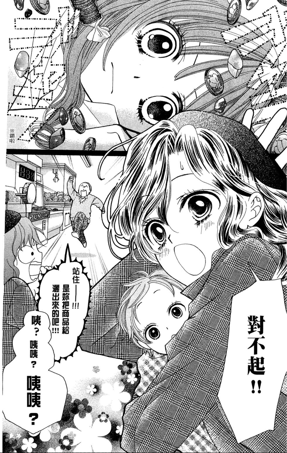 第176页