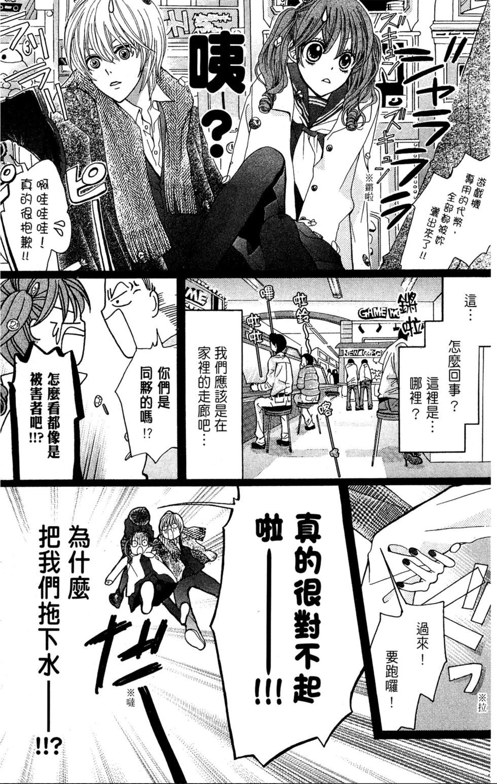 第177页