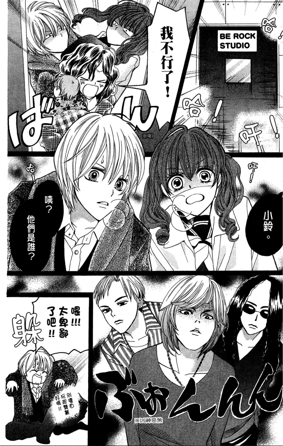 第178页