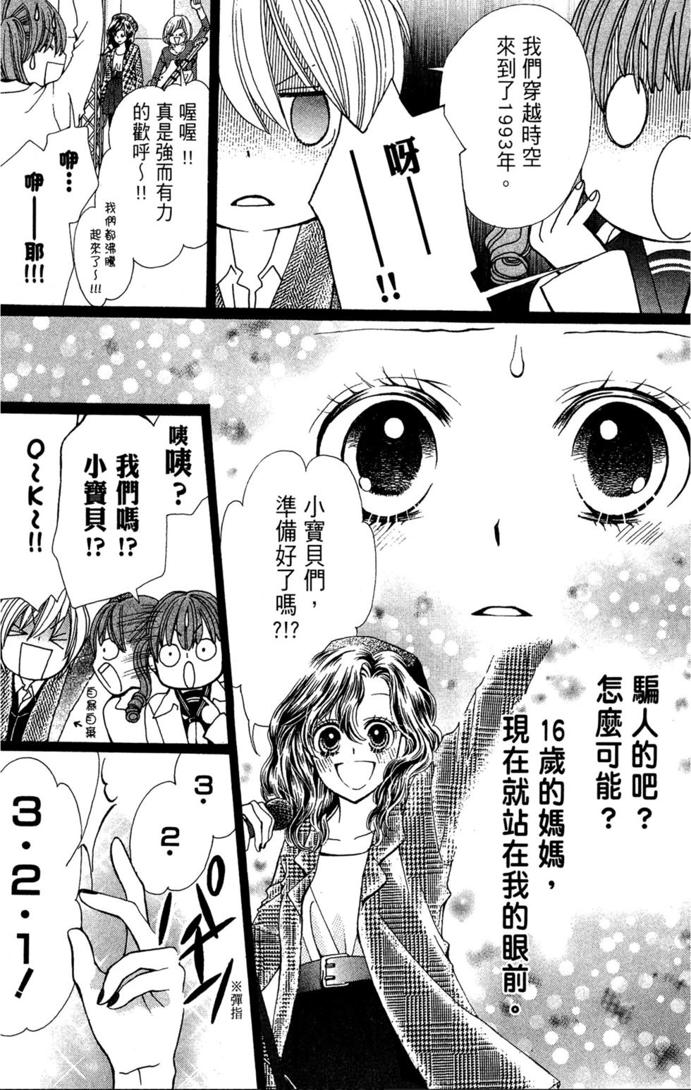 第182页