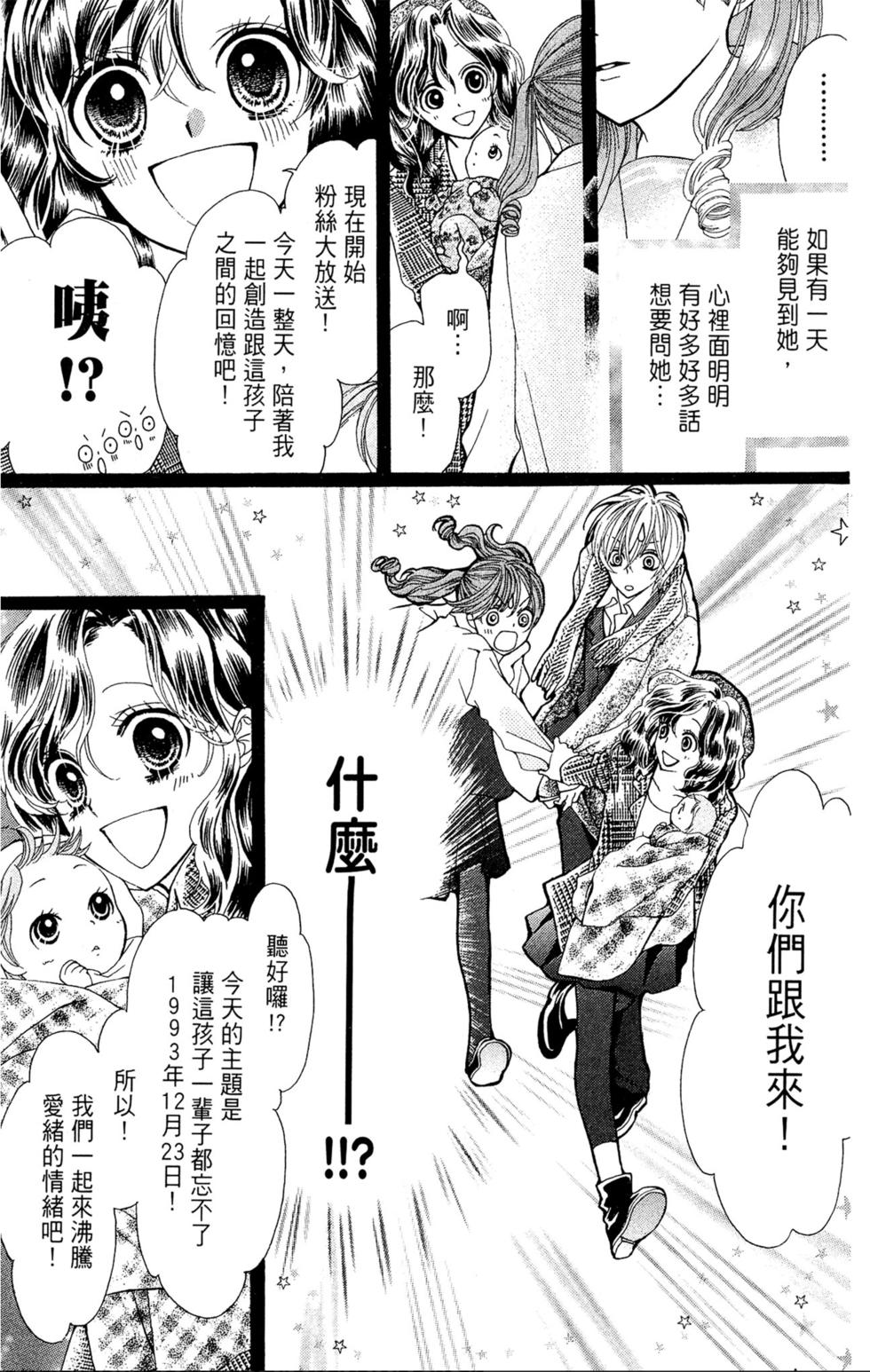第185页