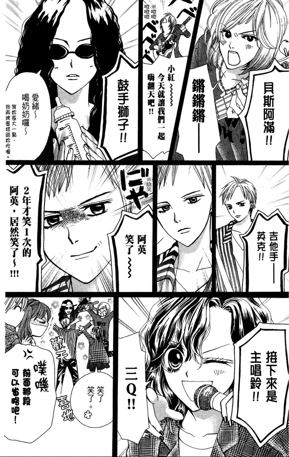 第186页