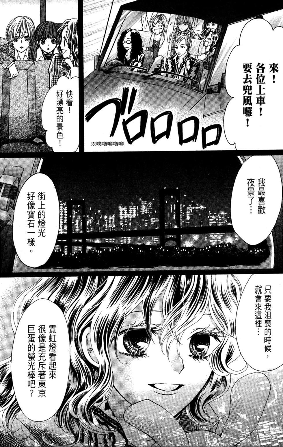 第187页