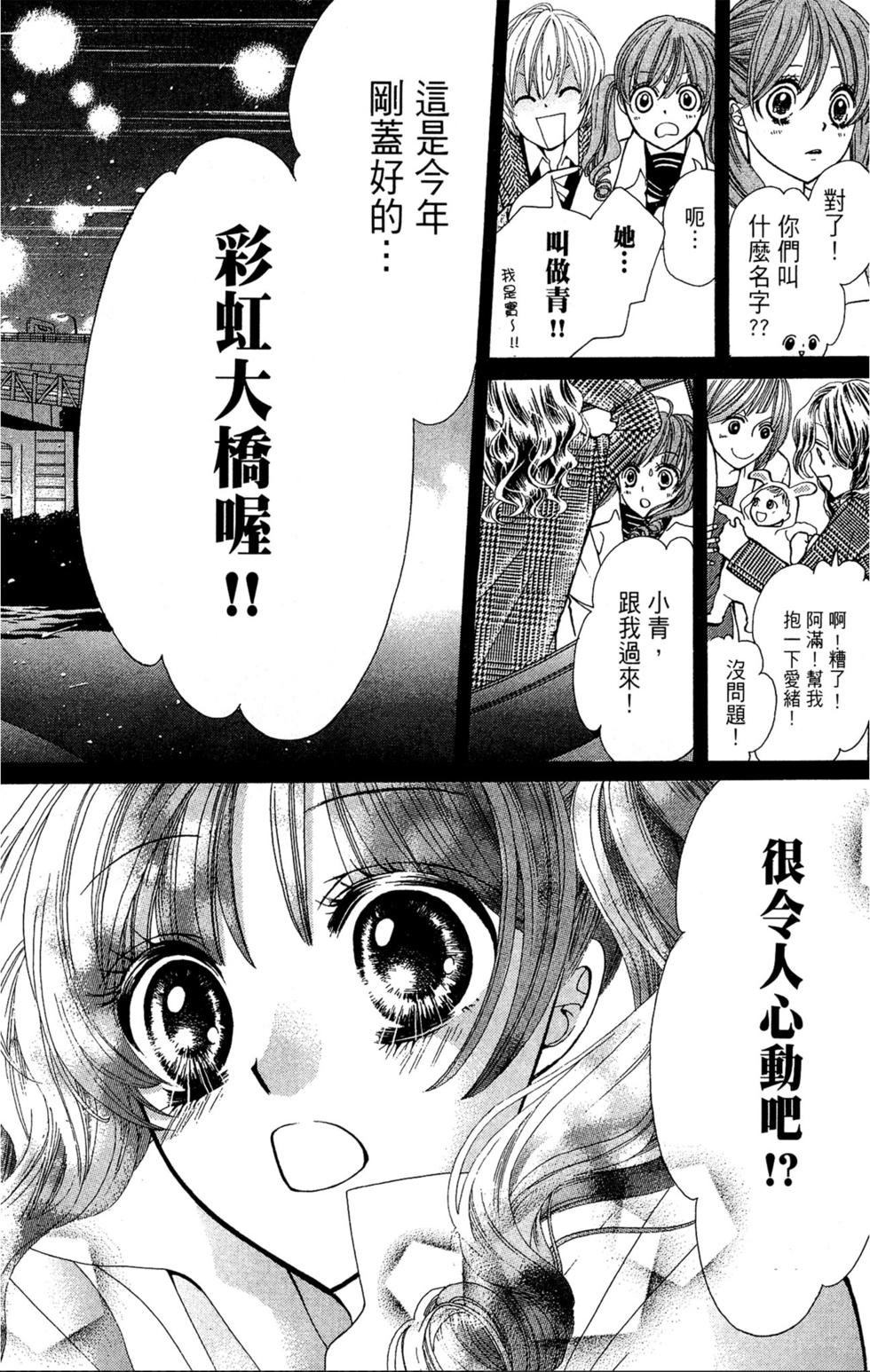 第188页