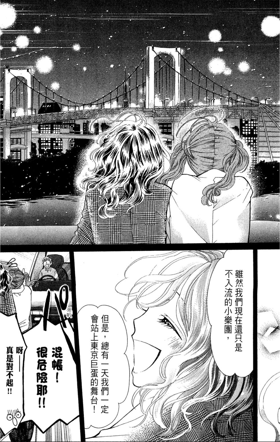 第189页