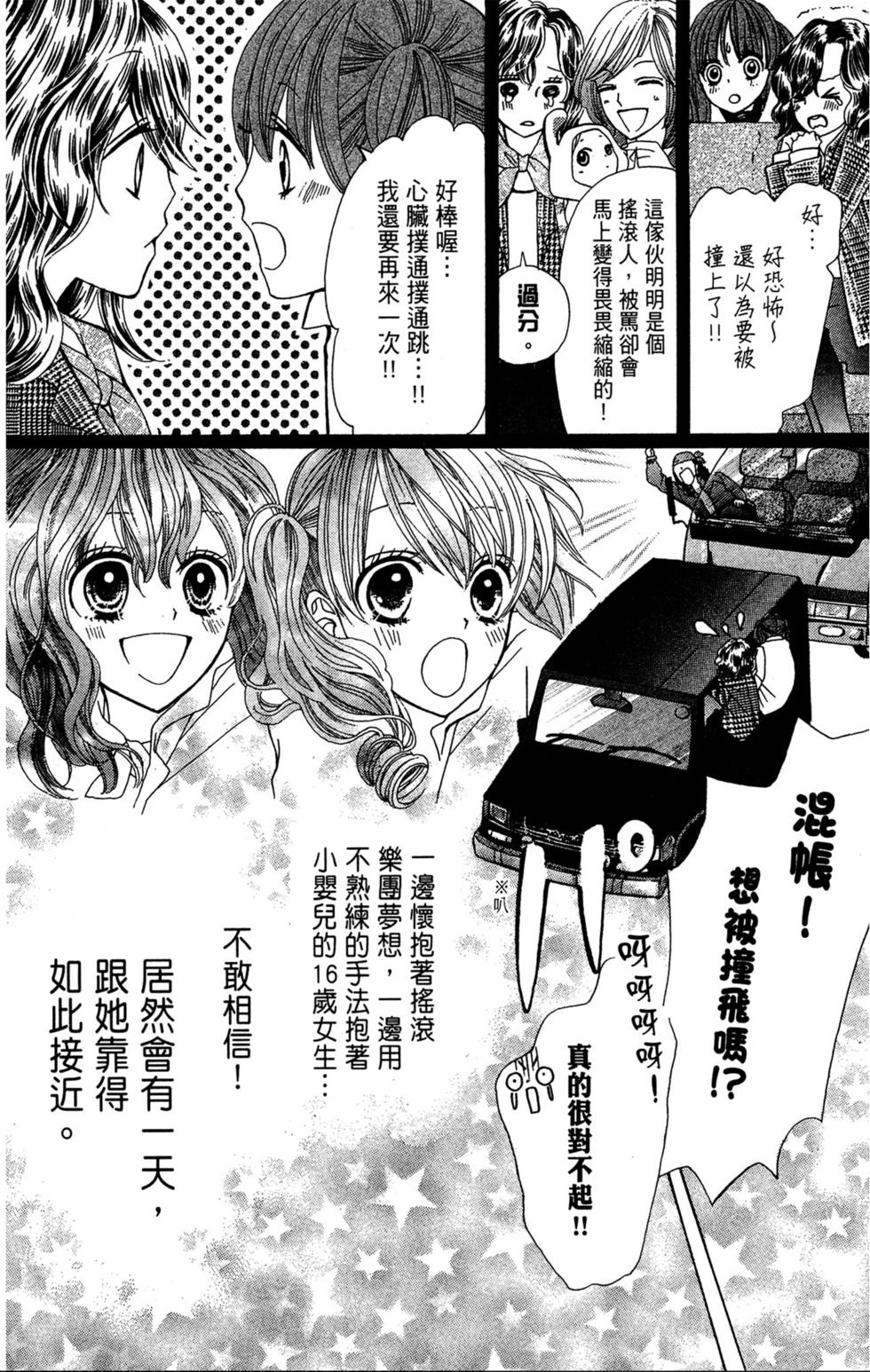 第190页
