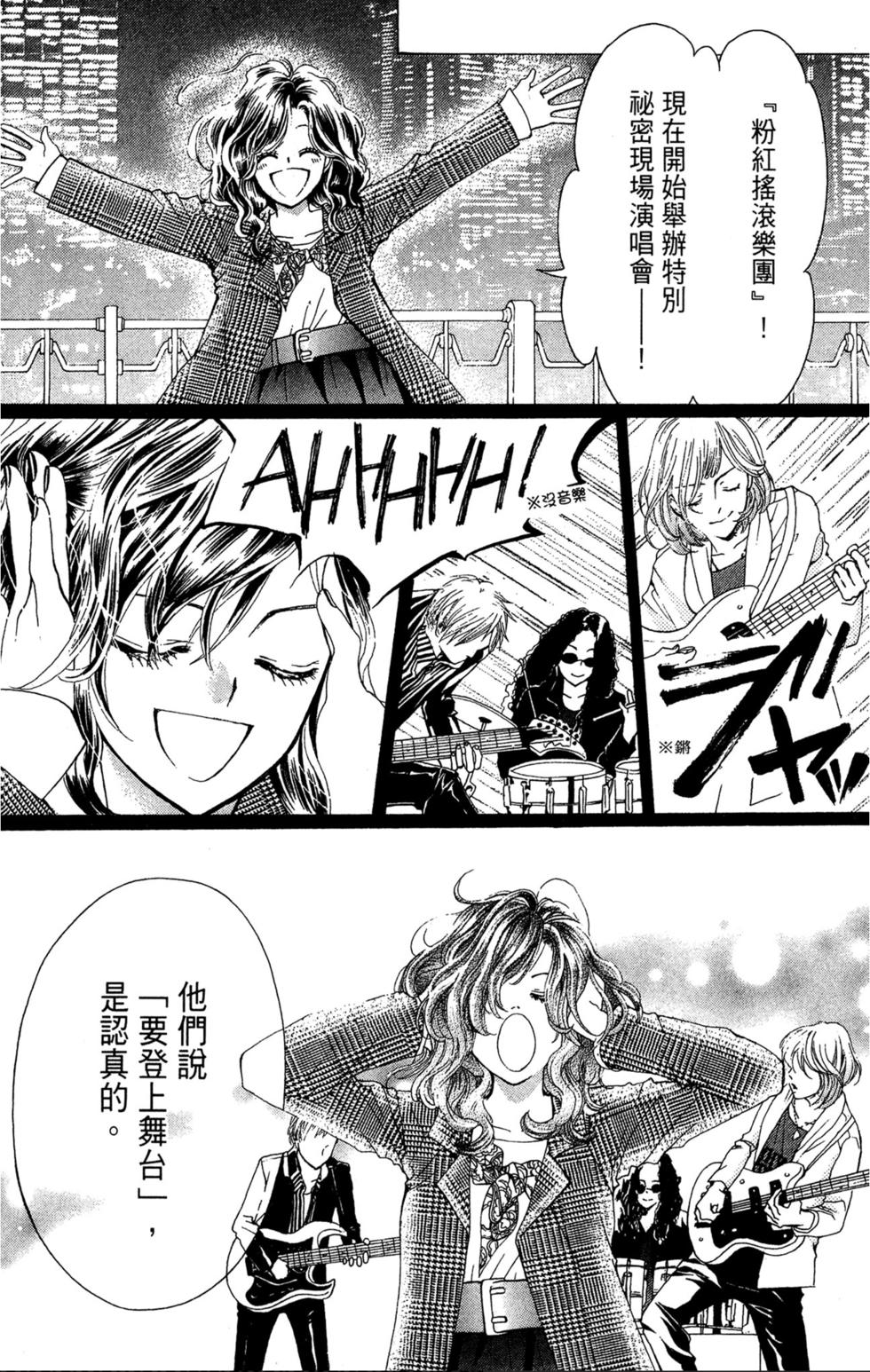 第191页