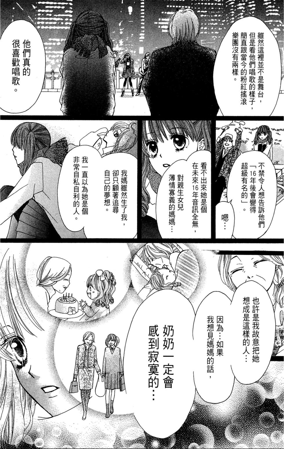 第192页
