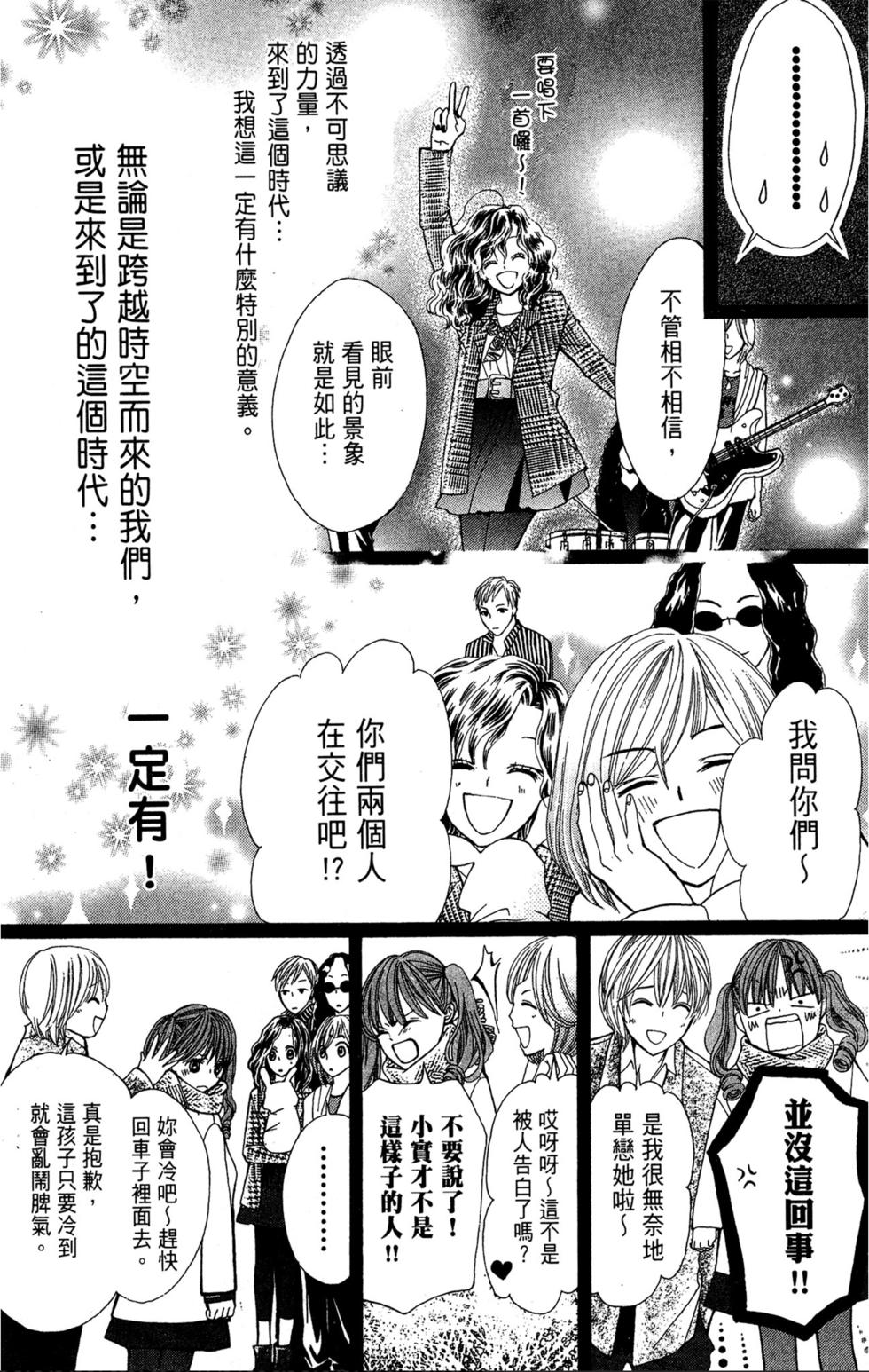 第194页