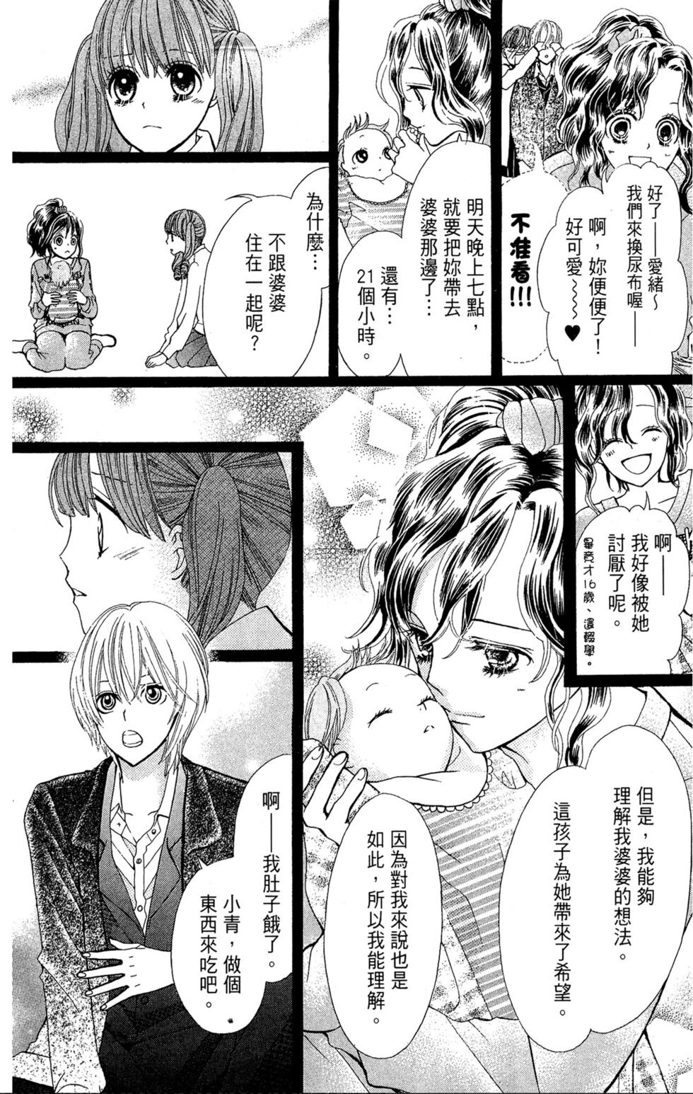 第200页