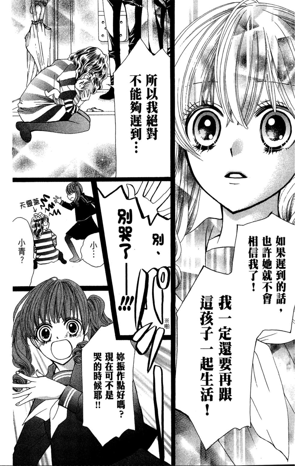 第206页