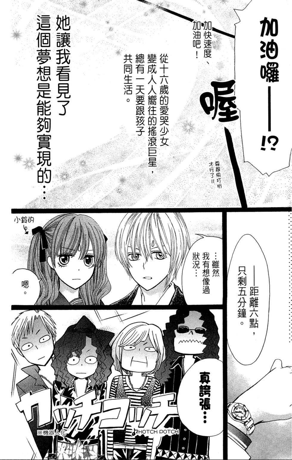 第208页