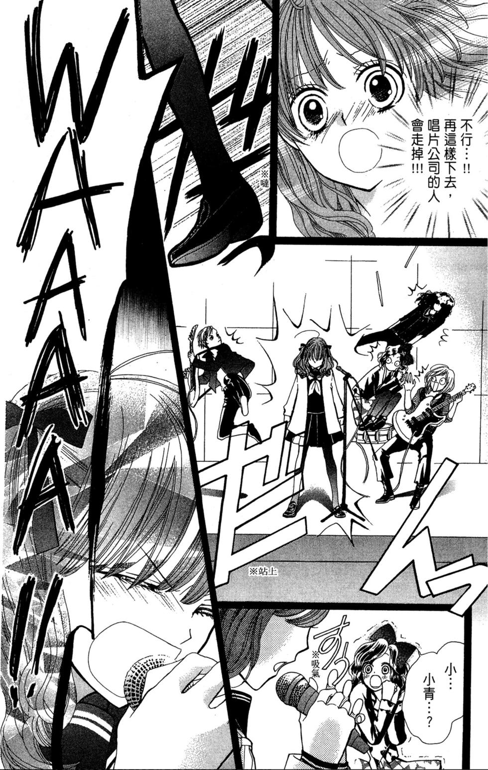 第210页