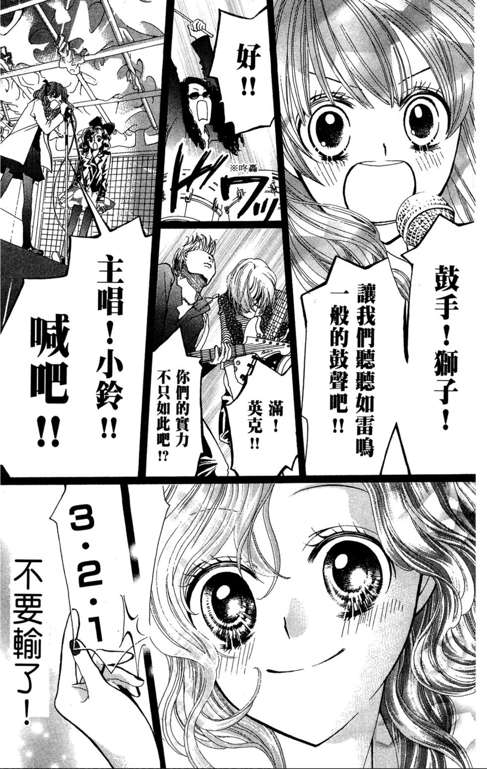 第211页