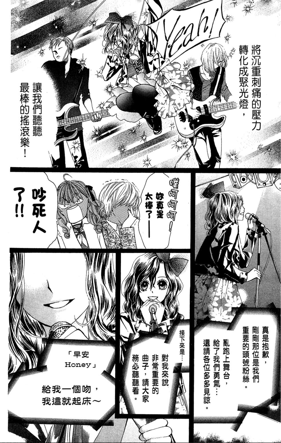 第212页